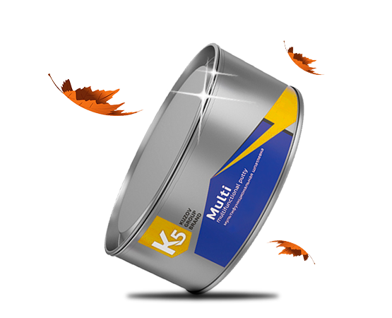 Осенняя автореновация! Покупайте выгодно – ремонтируйте с удовольствием!