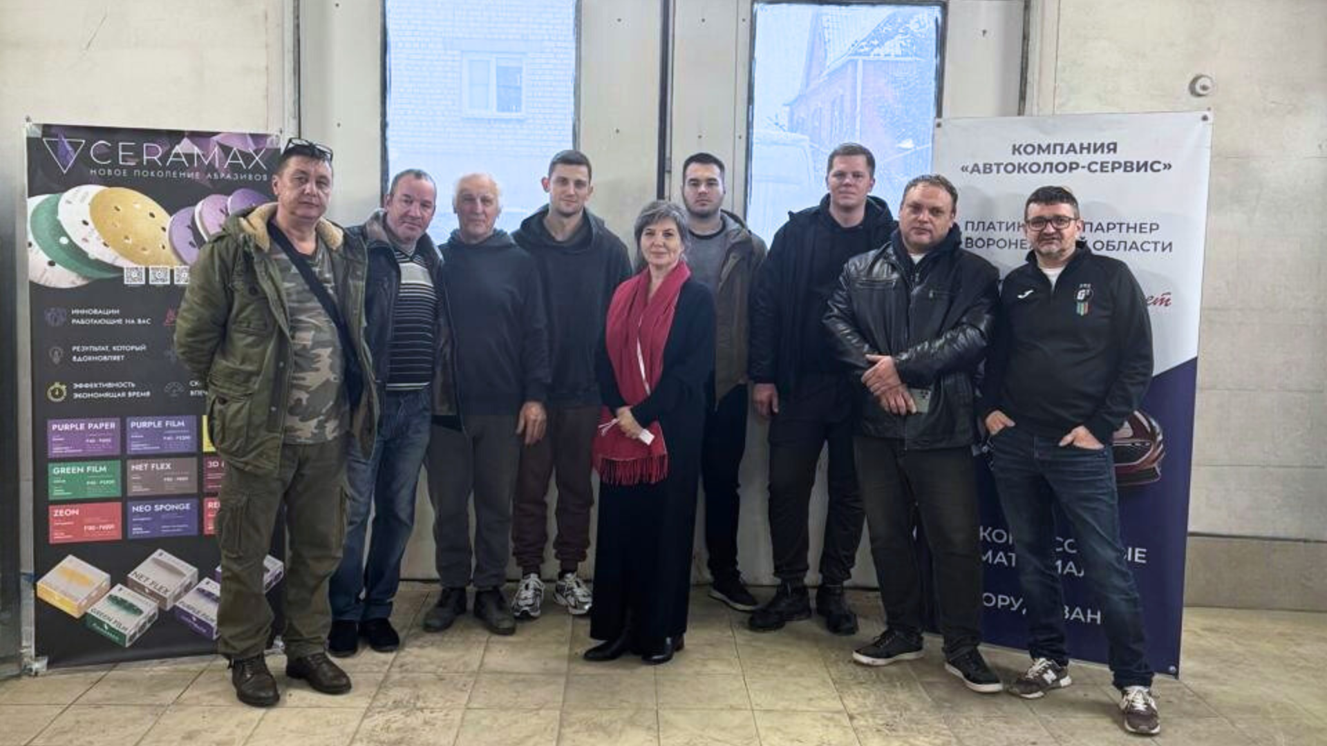 Мероприятие Автоколор-сервис в Новой Усмани по внедрению ИИ