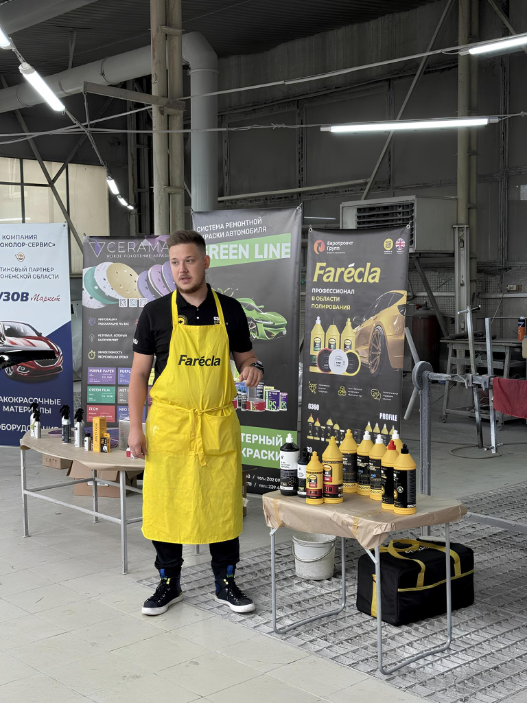 Выступление Владимира Иванова на семинаре