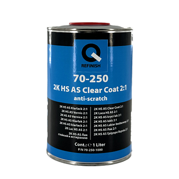 Лак Q70-250 2K HS AS Clearcoat 2:1  1л  в комплекте с отвердителем