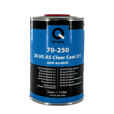 Лак Q70-250 2K HS AS Clearcoat 2:1  1л  в комплекте с отвердителем