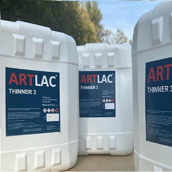 Разбавитель ARTLAC Thinner 3 Канистра 10л (8кг)