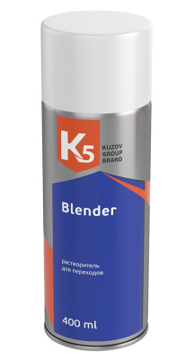 БЛЕНДЕР8f0f80c774ef53ace