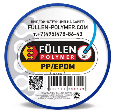 b2b028ca6e7f0a3196d691b5af5544c8-1000x1000