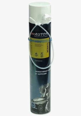 Мовиль AUTON - Аэрозоль 1000 мл