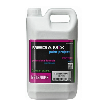 Базовая эмаль Mega Mix 6DYE Ford Sea Grey (металлик) 2,7 л