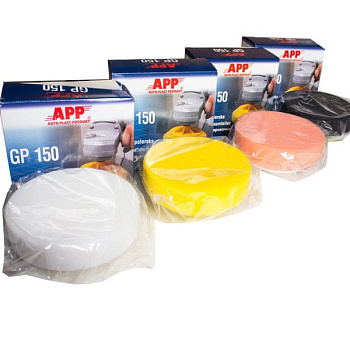 krug-polirovalnyy-app-m14-150mm_3cc6b791de4ede0_800x600