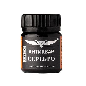 АНТИКВАР КППС СЕРЕБРО, Средство для размягчения и удаления окислов серебра (50г)