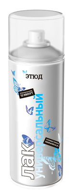 etud_lak_yniversalniy