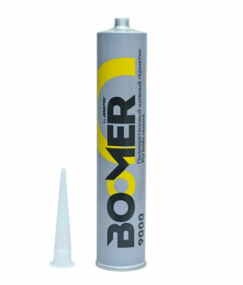 9000 gray Герметик кузовной BOOMER полиуретановый серый 310мл