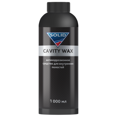 Антикоррозионное средство для внутренних полостей SOLID PROF CAVITY WAX 1000мл 