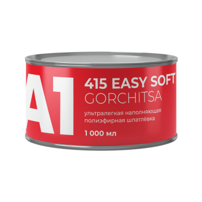 Шпатлевка A1 415 EASY SOFT GORCHITSA ультралёгкая, наполняющая 1000 мл.
