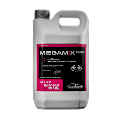 Базовая эмаль Mega Mix 204 Айсберг 3,1 кг