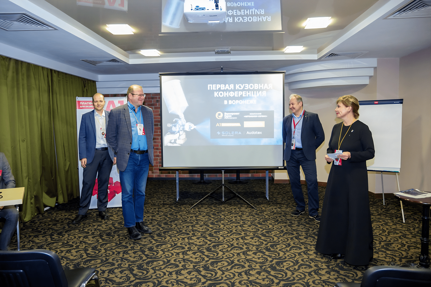 Конференция в Воронеже, первая кузовная конференция, ремонт автомобиля