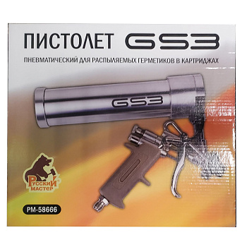Пистолет пневматический GS3 для распыляемых герметиков в картриджах Русский Мастер: Купить выгодно в Воронеже с доставкой