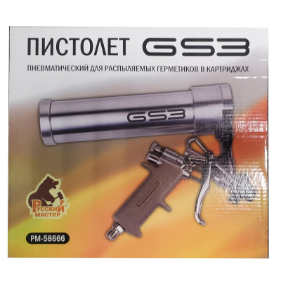 Пистолет пневматический GS3 для распыляемых герметиков в картриджах Русский Мастер: Купить выгодно в Воронеже с доставкой