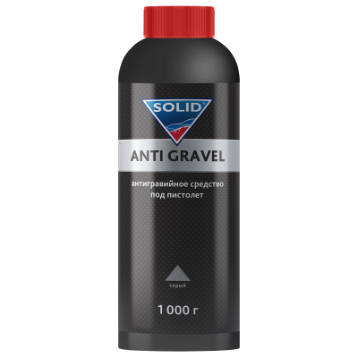 Антигравийное средство под пистолет, SOLID PROF ANTI GRAVEL (1кг) цвет: серый (ПЭТ)