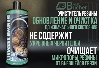 full_6a6a0ca9f600000016b7c691a4f9028b