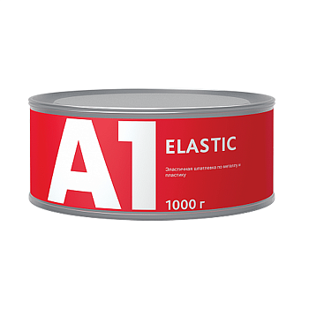 Шпатлевка A1 ELASTIC эластичная по металлу и пластику 1000гр