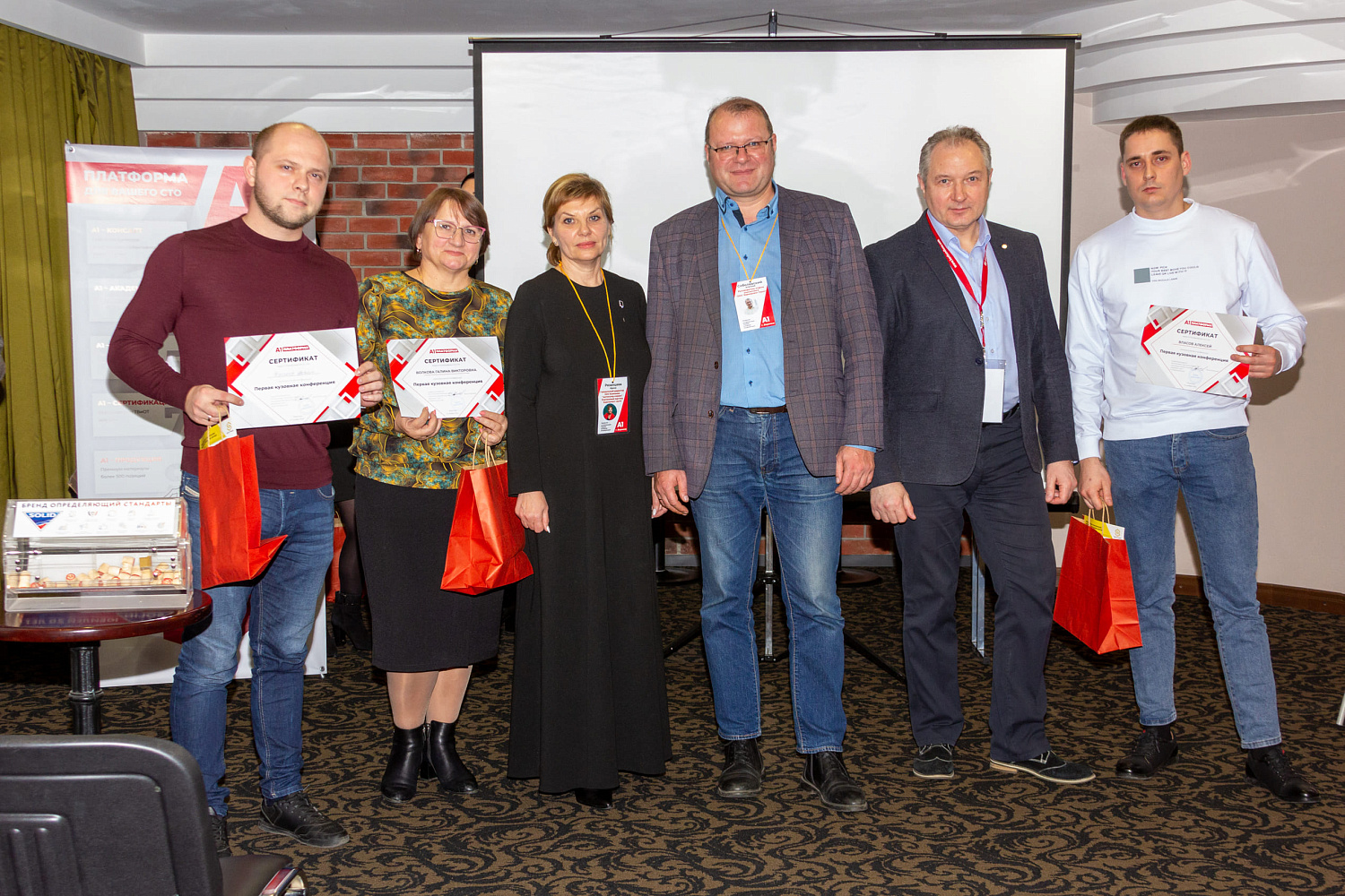 Конференция в Воронеже, первая кузовная конференция, ремонт автомобиля