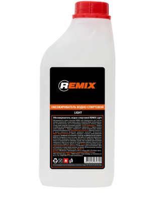 Обезжириватель водно-спиртовой REMIX Light 1 л