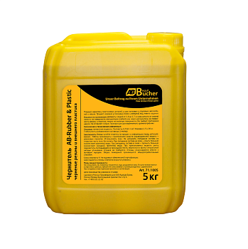 Очиститель АdolfВuher-Rybber & Plastic чернение резины и внешнего пластика 5кг