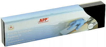 8ab66a0f4029aafceeb432305332