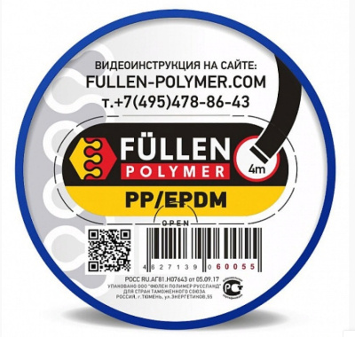 48d4114bdea35dfee14cde8c9535a67e