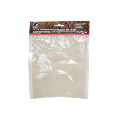 Сетка латунная армирующая РМ-78255