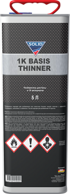 5b8f322c58d995f7271bde710149db97