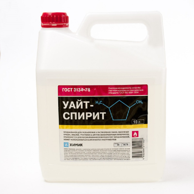 Уайт-спирит (10 л)