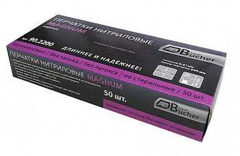 Перчатки нитриловые АdolfВucher MAGNUM, черный XL (50шт)