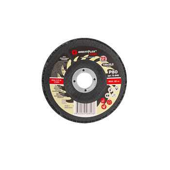 Круг лепестковый торцевой GreatFlex Plus (72 лепестка) 125х22,2мм Р80