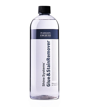 Glue&StainRemover-мощный очиститель от клея и краски ,750мл