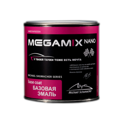 Базовая эмаль Mega Mix 633 Борнео 850мл