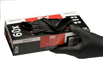 Перчатки нитриловые Colad Extra. Разм. XL