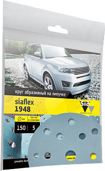 1215.0150.0400 SIAFLEX блистер круг с отв. 5 шт.