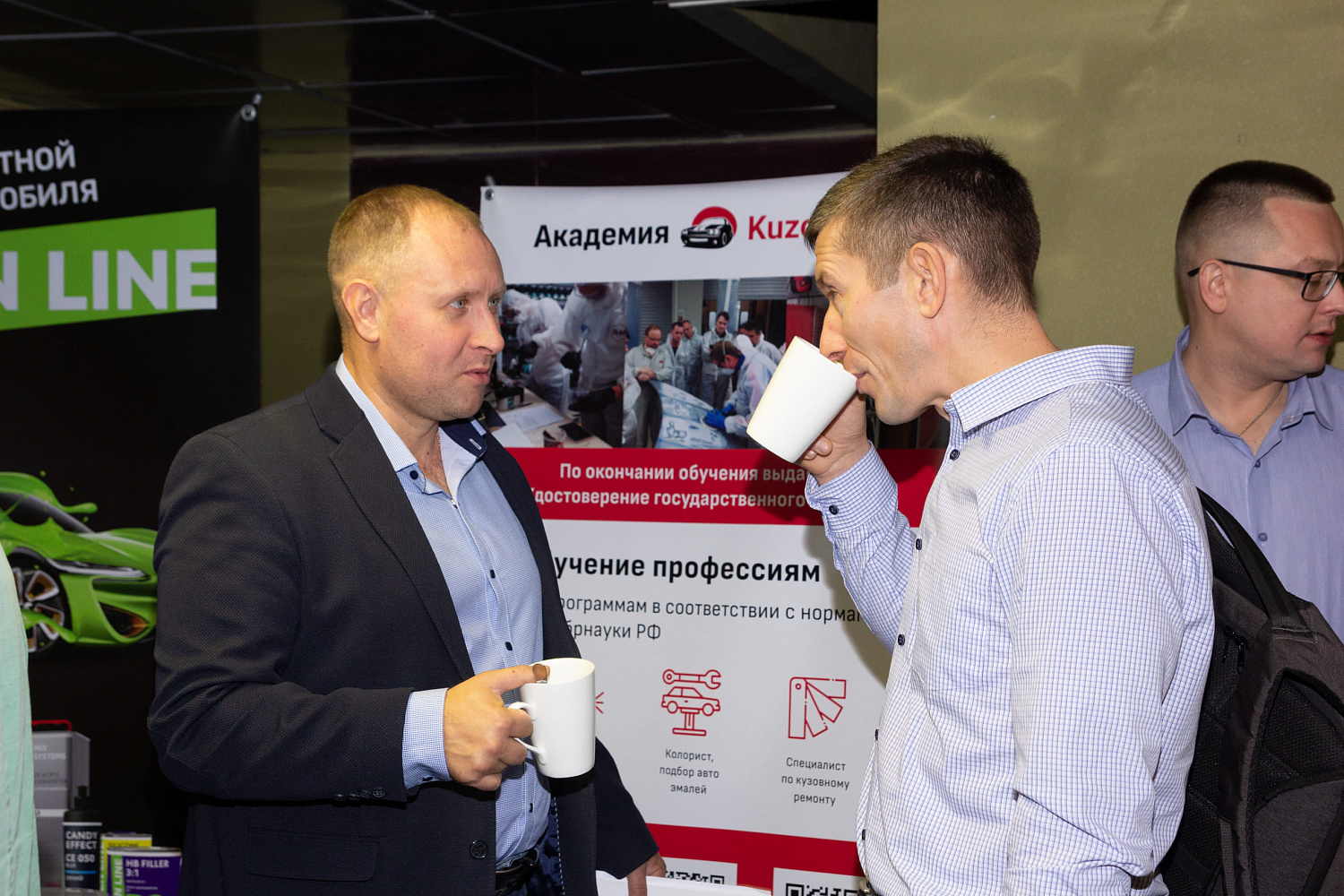 Конференция в Воронеже, первая кузовная конференция, ремонт автомобиля