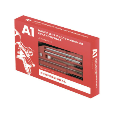 Набор для чистки краскопультов А1 Clean set 22 из 22 предметов: Купить в интернет-магазине в Воронеже с доставкой