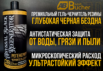 full_0850be6d6376b1cb73651d691b97c754