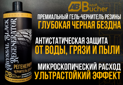 full_0850be6d6376b1cb73651d691b97c754