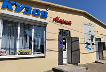 г. Воронеж, ул. Свободы, 36В г. Воронеж, ул. Свободы, 36В