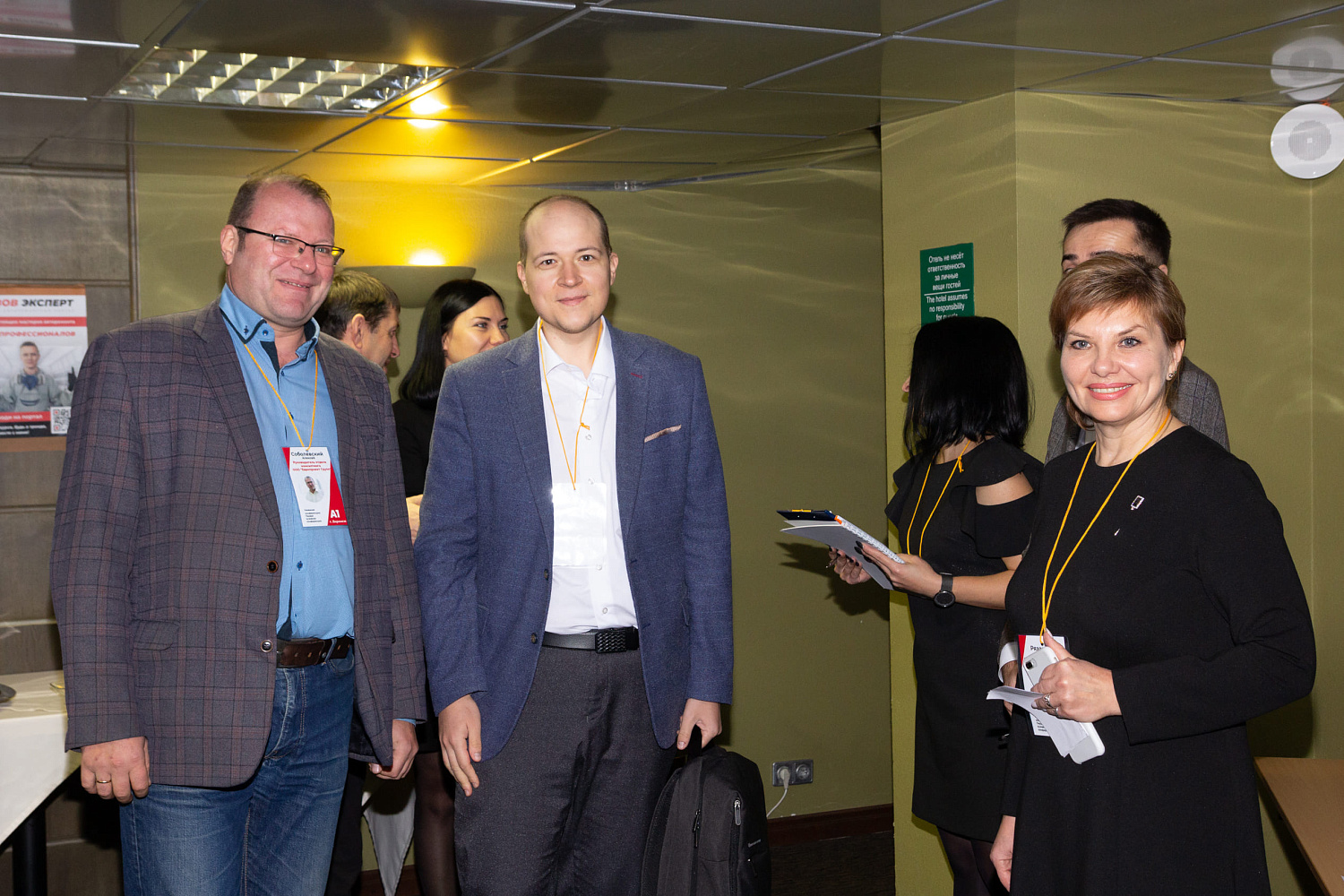 Конференция в Воронеже, первая кузовная конференция, ремонт автомобиля