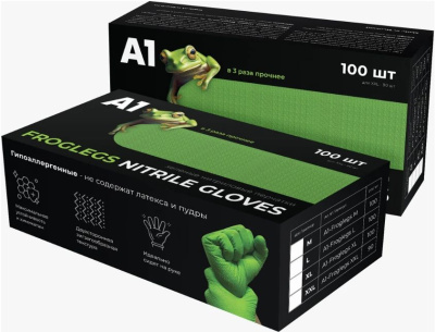 Перчатки нитриловые A1 FROGLEGS NITRIL GLOVES, зеленые, размер XL, упаковка 100шт