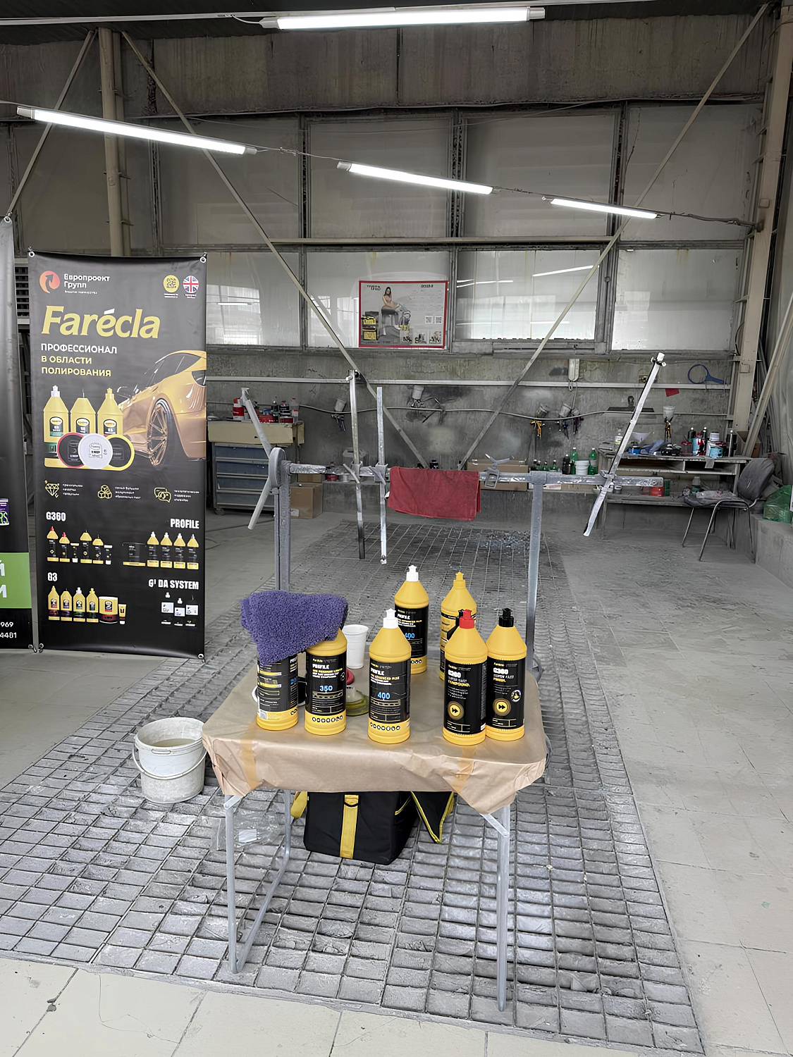 В Воронеже с блеском прошел семинар по полировке от Farecla и Ceramax!