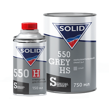 Грунт наполнительный 5+1 SOLID 550 GREY HS (750+150мл), цвет: серый ( комп)