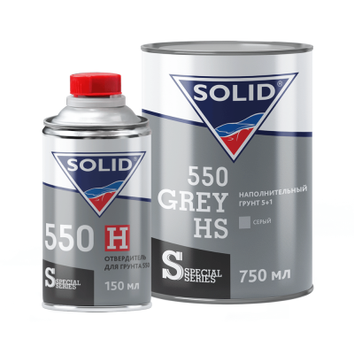 Грунт наполнительный 5+1 SOLID 550 GREY HS (750+150мл), цвет: серый ( комп)