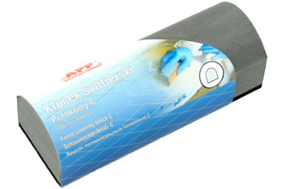 appc-1200x800