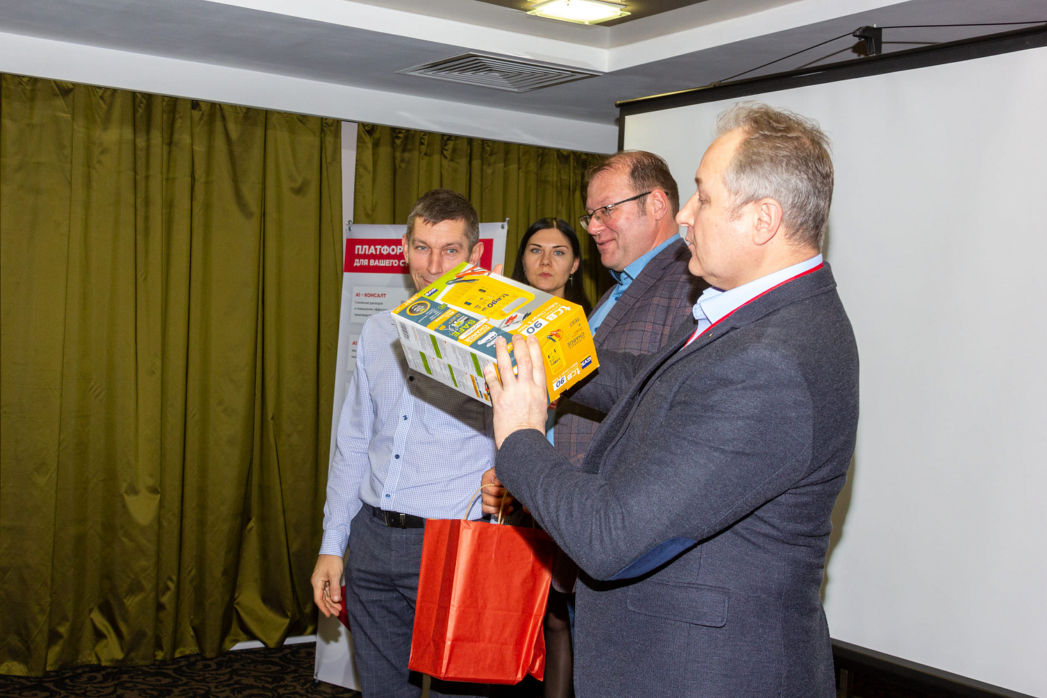 Конференция в Воронеже, первая кузовная конференция, ремонт автомобиля