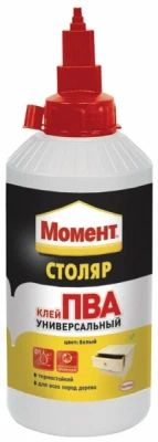 Клей универсальный 750 г.